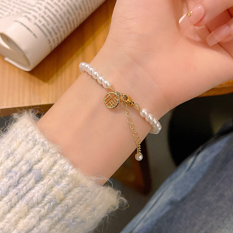 Colorful Cute Beaded Bracelet with Niche Pearl