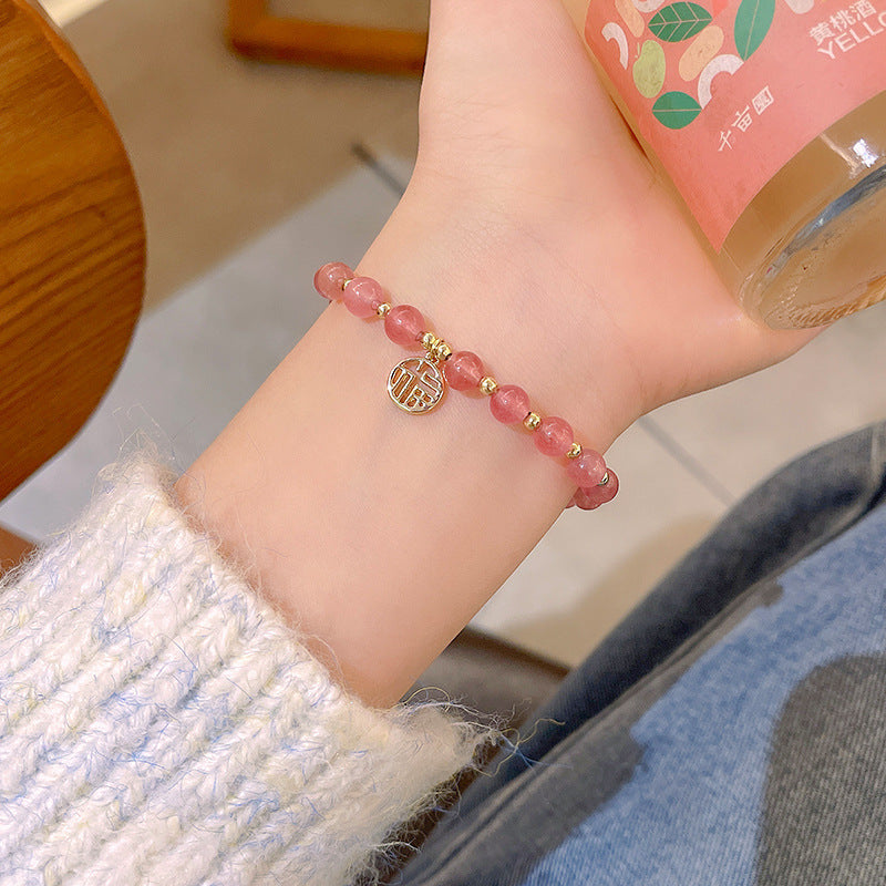 Colorful Cute Beaded Bracelet with Niche Pearl